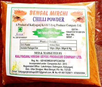 Bengal Mirchi । Chilli Powder । 500gm