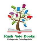 Rush Note Books