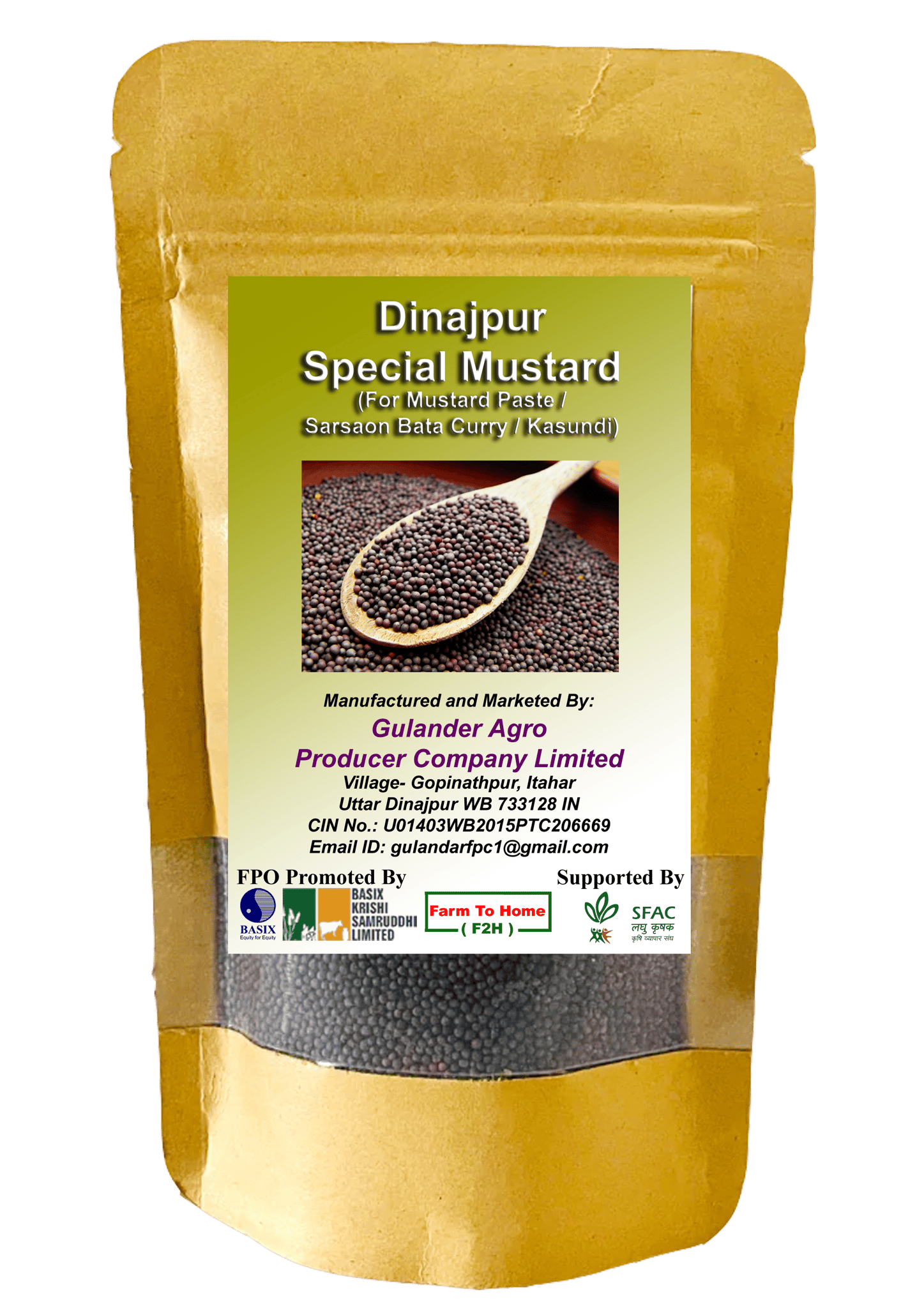 Dinajpur Special Mustard | (For Mustard Paste / Sarsaon Bata Curry / Kasundi) | 500gm