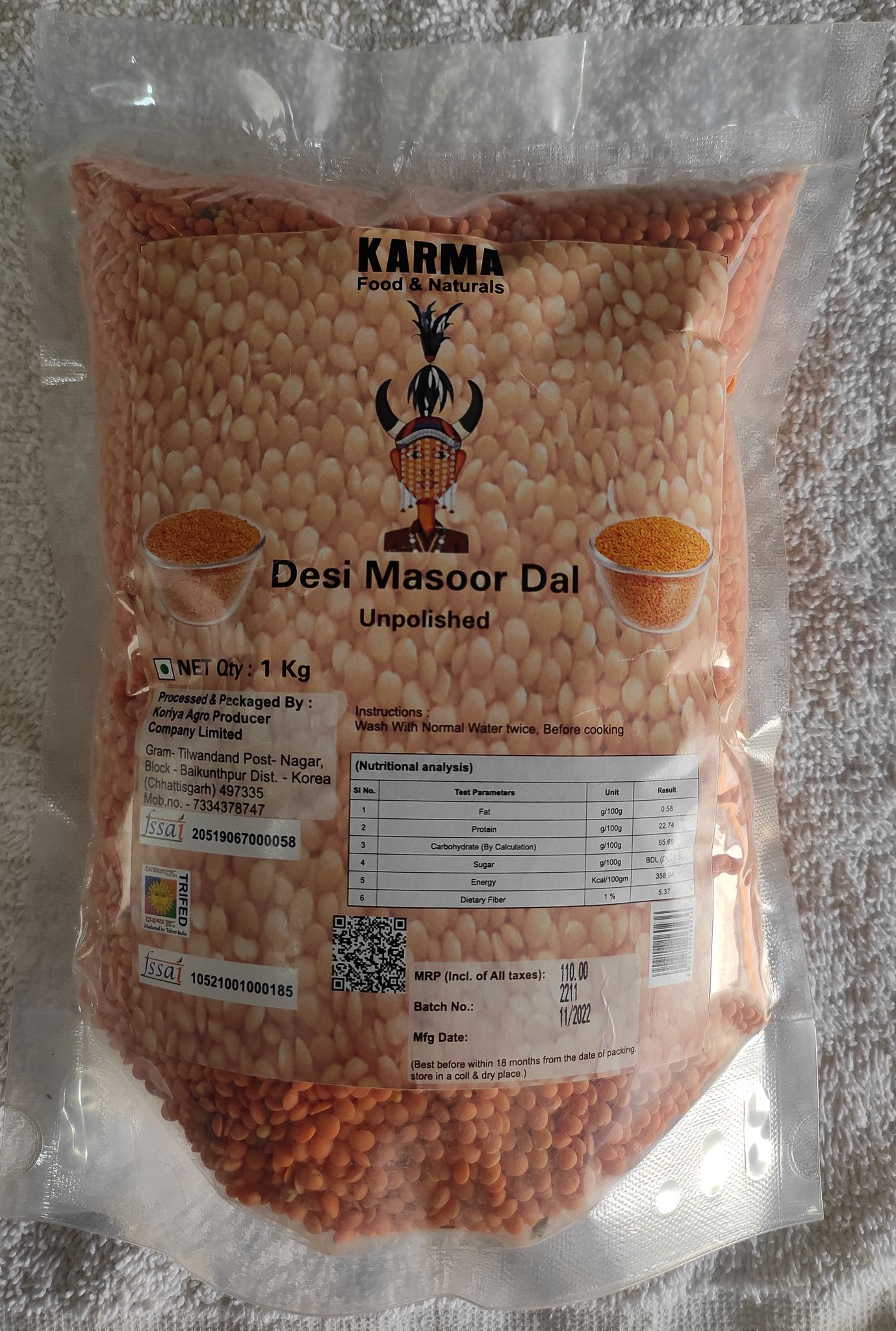 Masoor Dal(1kg)