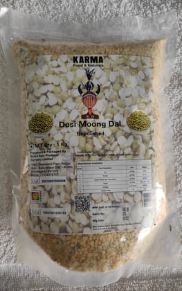 Moong Dal (1kg)