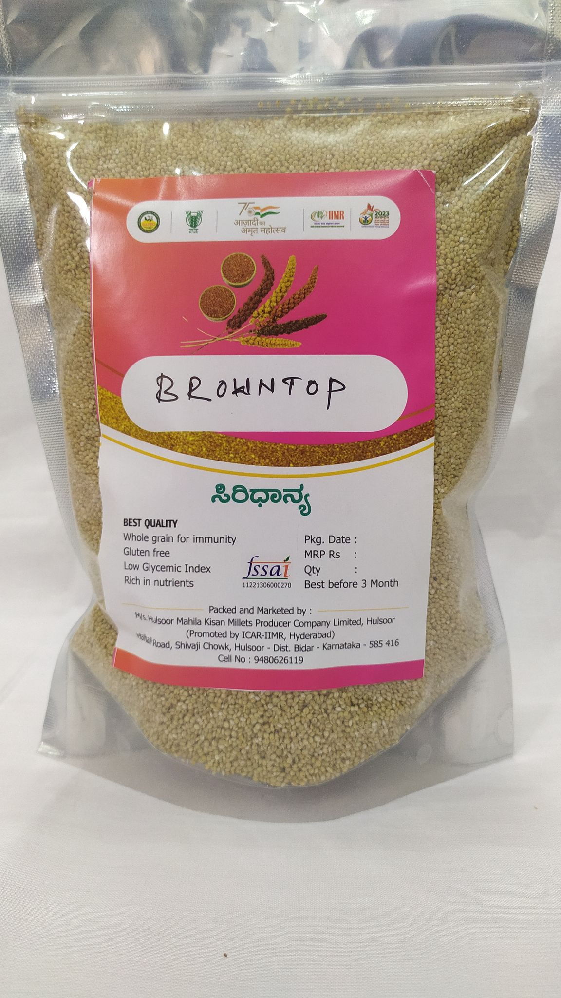 Browntop Millet 1KG