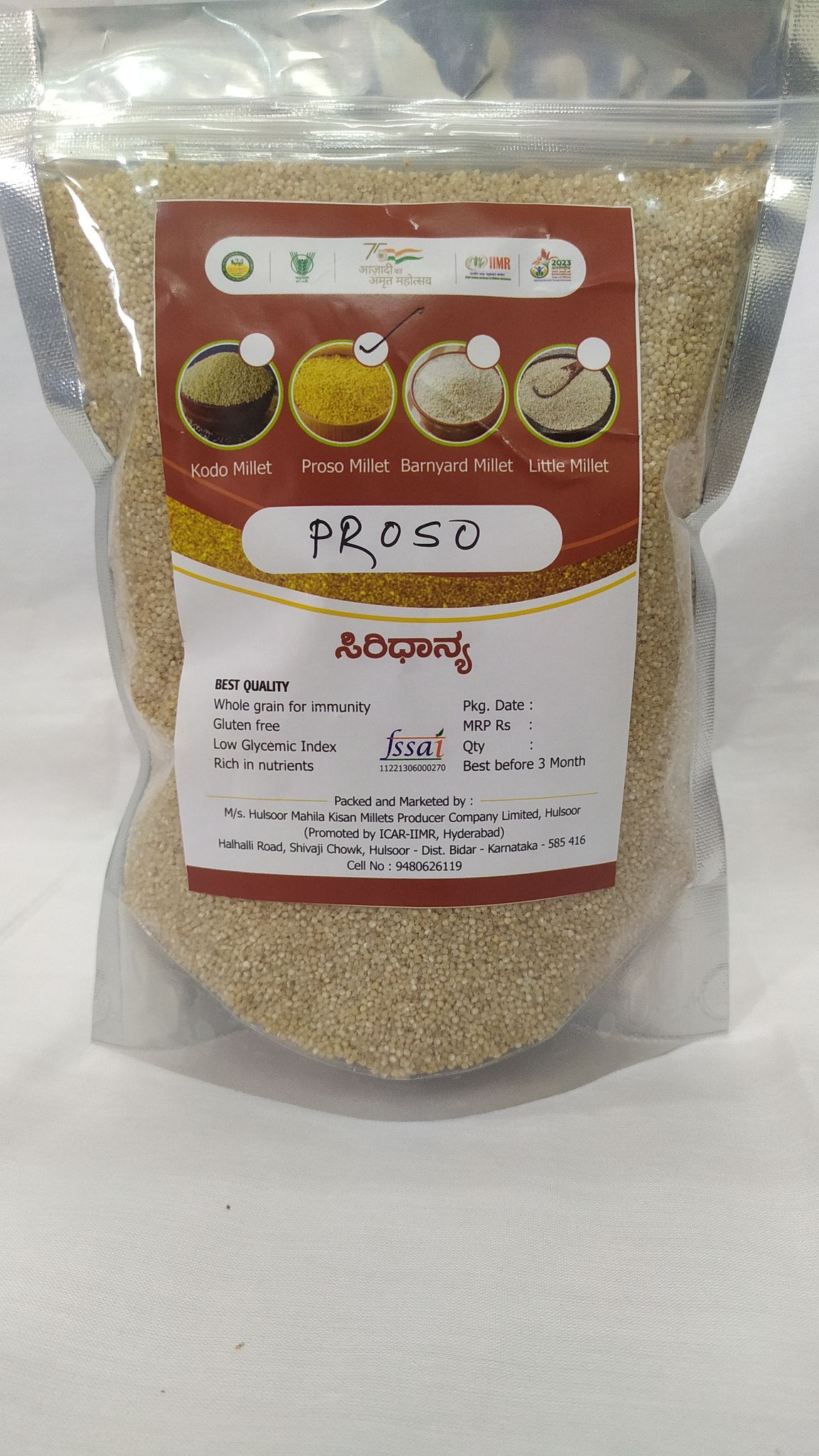 Proso Millet 1 KG