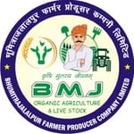 BHUMITRAJALALPUR FARMER PRODUCER COMPANY LIMITED