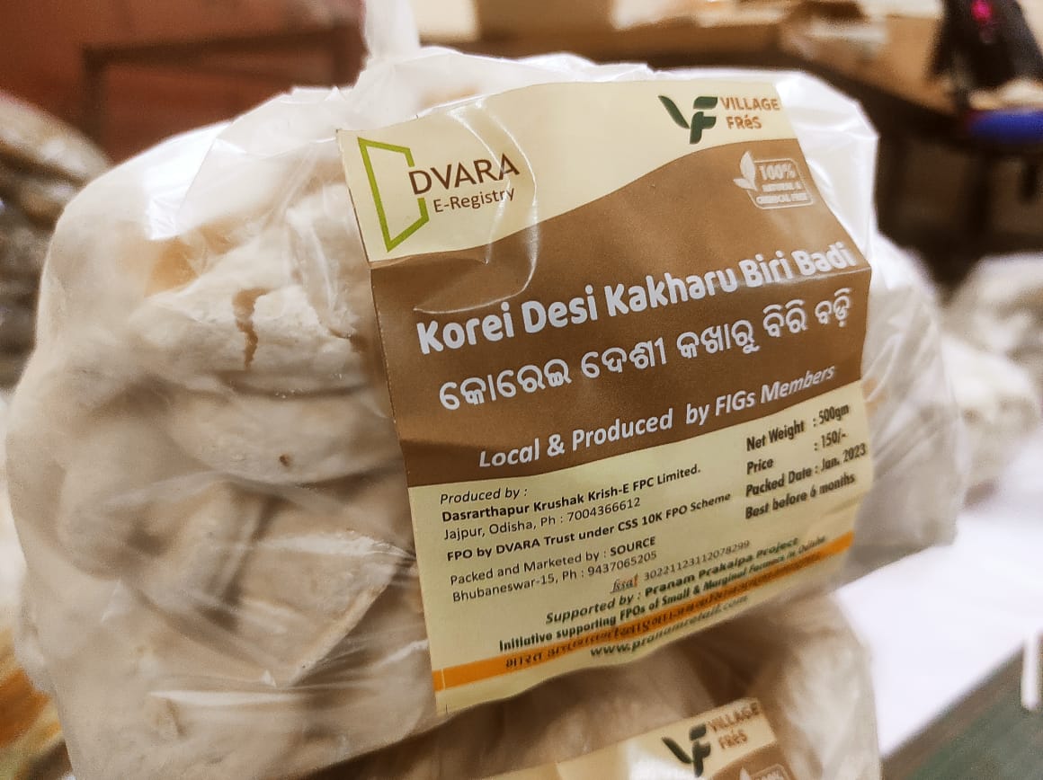 DESI KAKHARU BADI KOREI