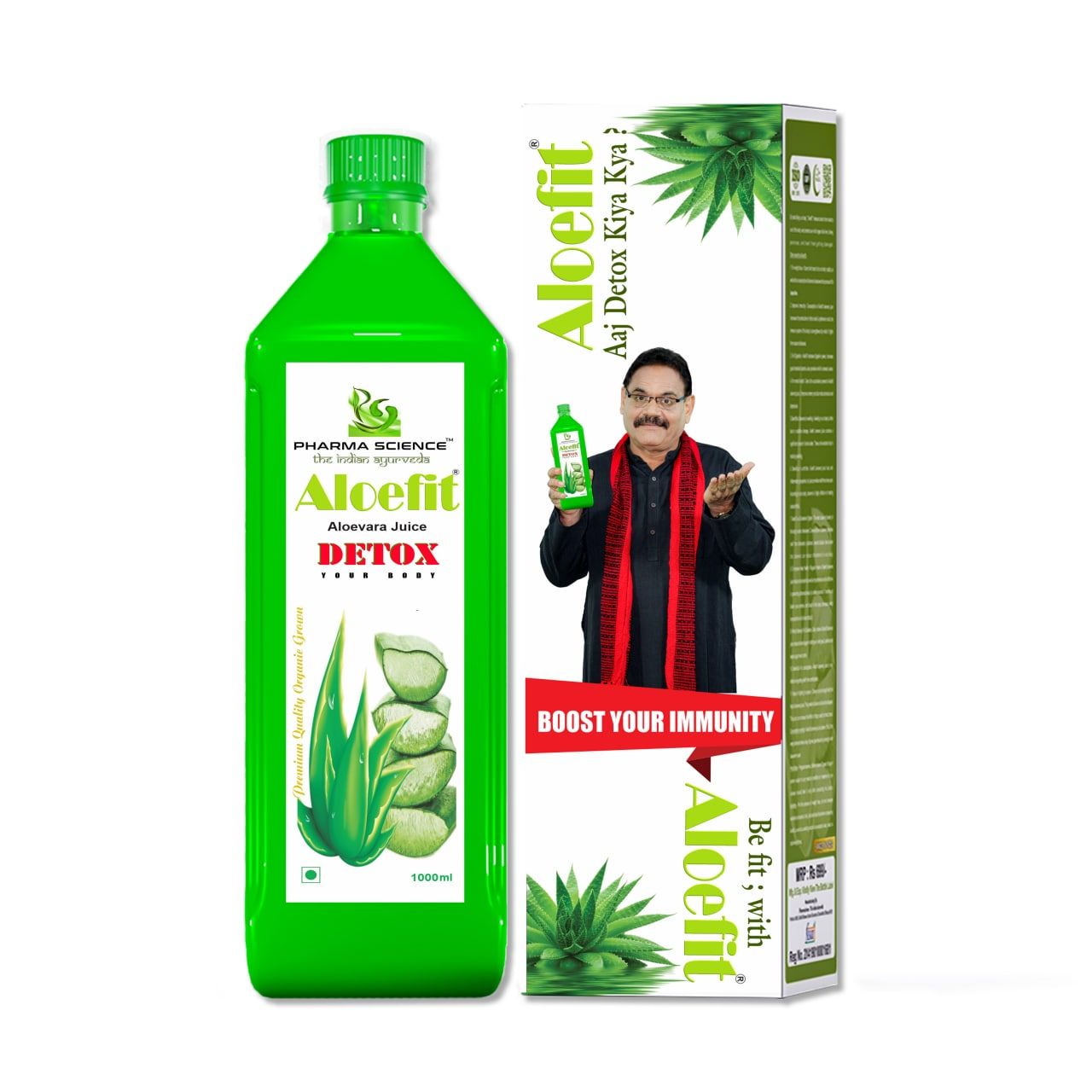 Pharma Science Aloe Vera Juice | For Glowing Skin & Healthy Hair | No Added Sugar - 1L