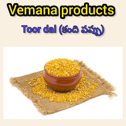 Unpolished Toor dal 1kg