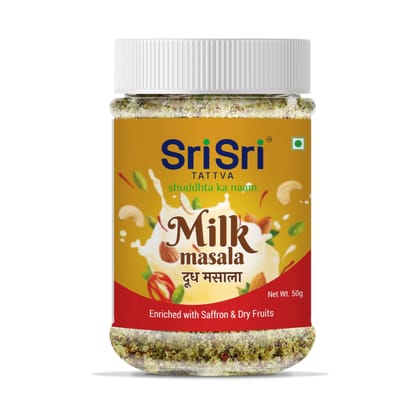 Milk Masala, 50g