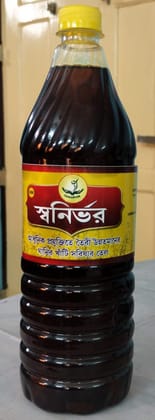 Mustard Oil