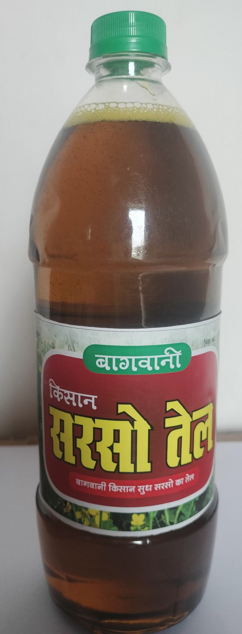 Mustard Oil