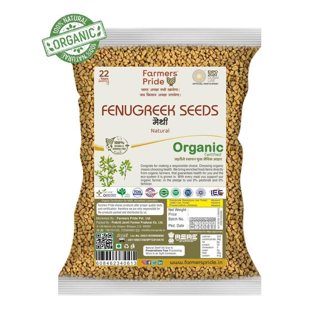 Organic Fenugreek (Methi )