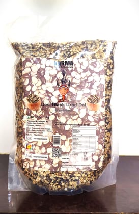 Desi kulthi dal ( horse gram) 1kg