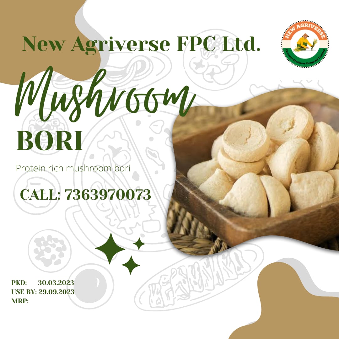 Mushroom Bori 100 gm