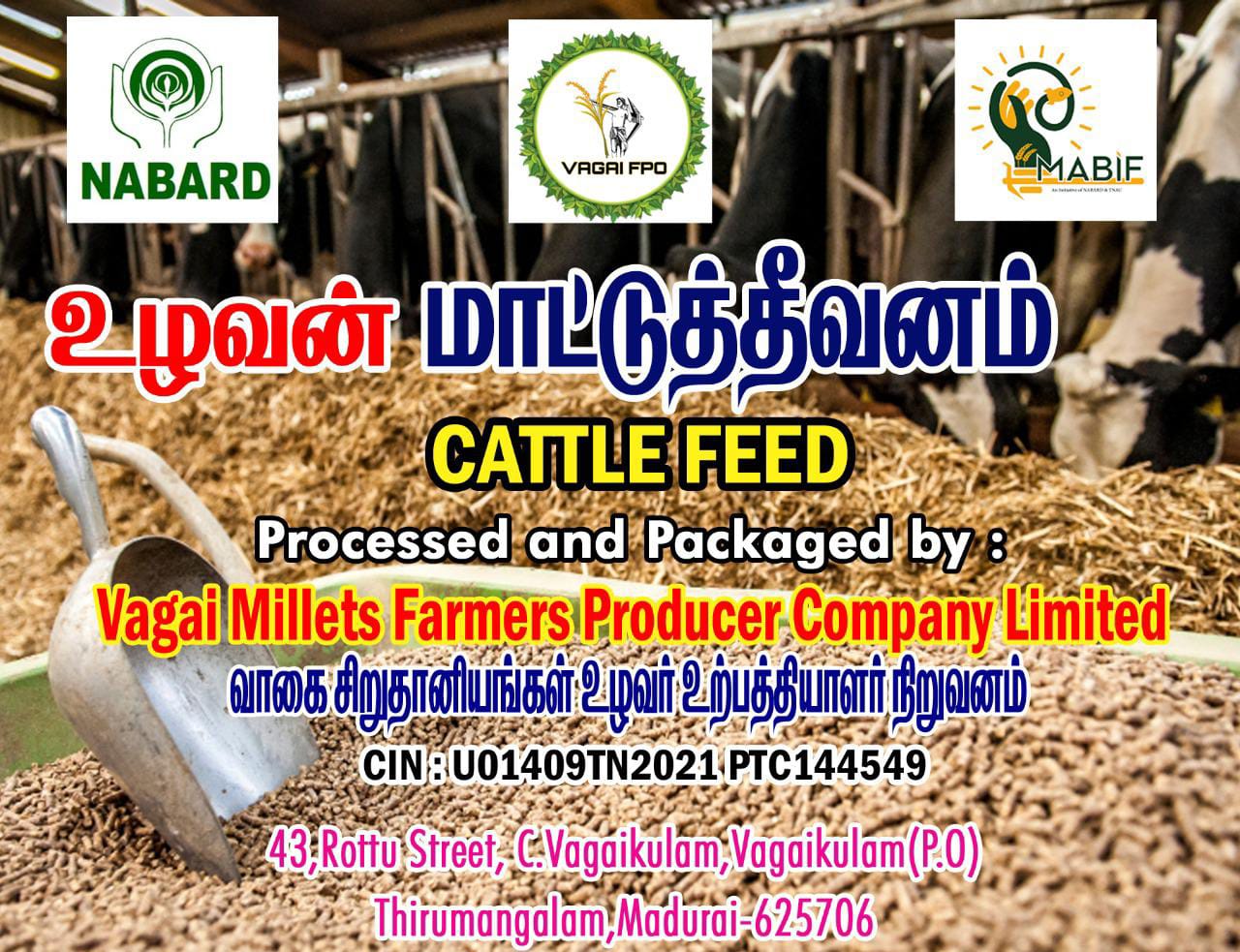 Vagai Ulavan Cattle Feed