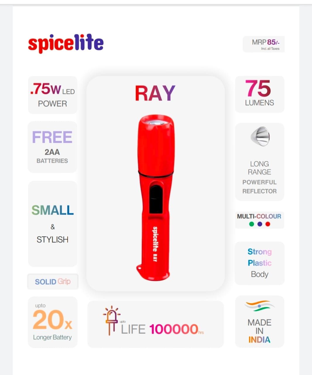 SPICELITE RAY