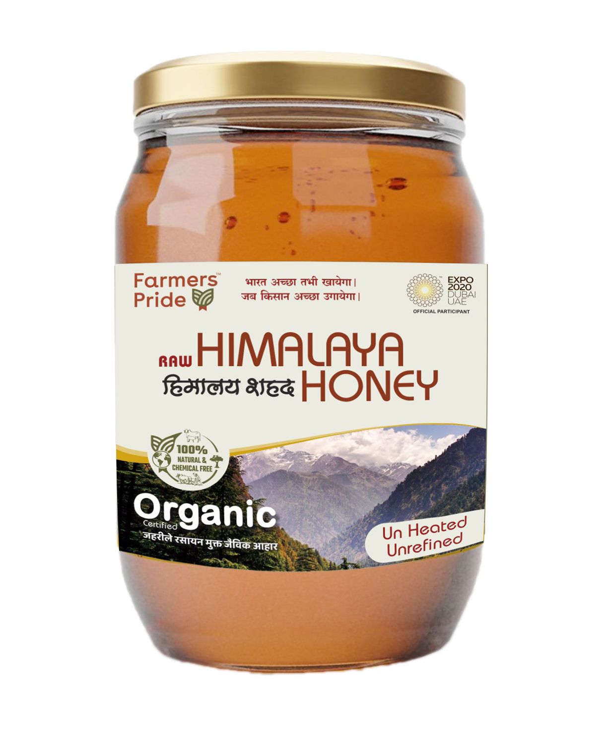 Organic Himalayan Honey