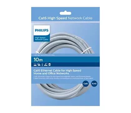 PHILIPS 5 M CAT 6 NETWORK CABLE (GREY)-SWN2208G/10