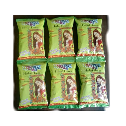 MASHOOR ( DEVICE OF WOMAN WITH MAHENDI ON HANDS ) Herbal Henna -6 Pack of 80 g