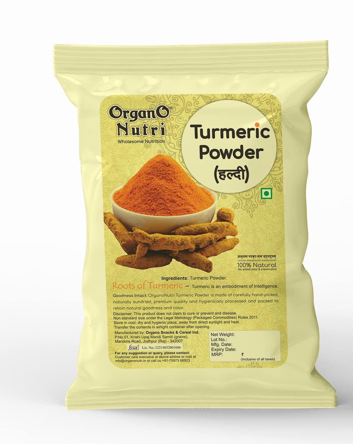 OrganoNutri Turmeric Powder | Pure Haldi Powder | Curcuma aromatica | The Golden Spice (900g)