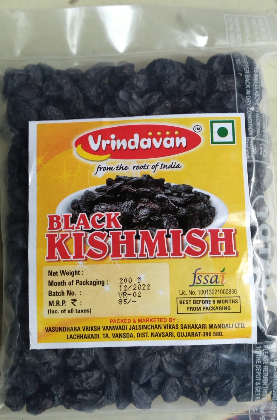 Black Kismis