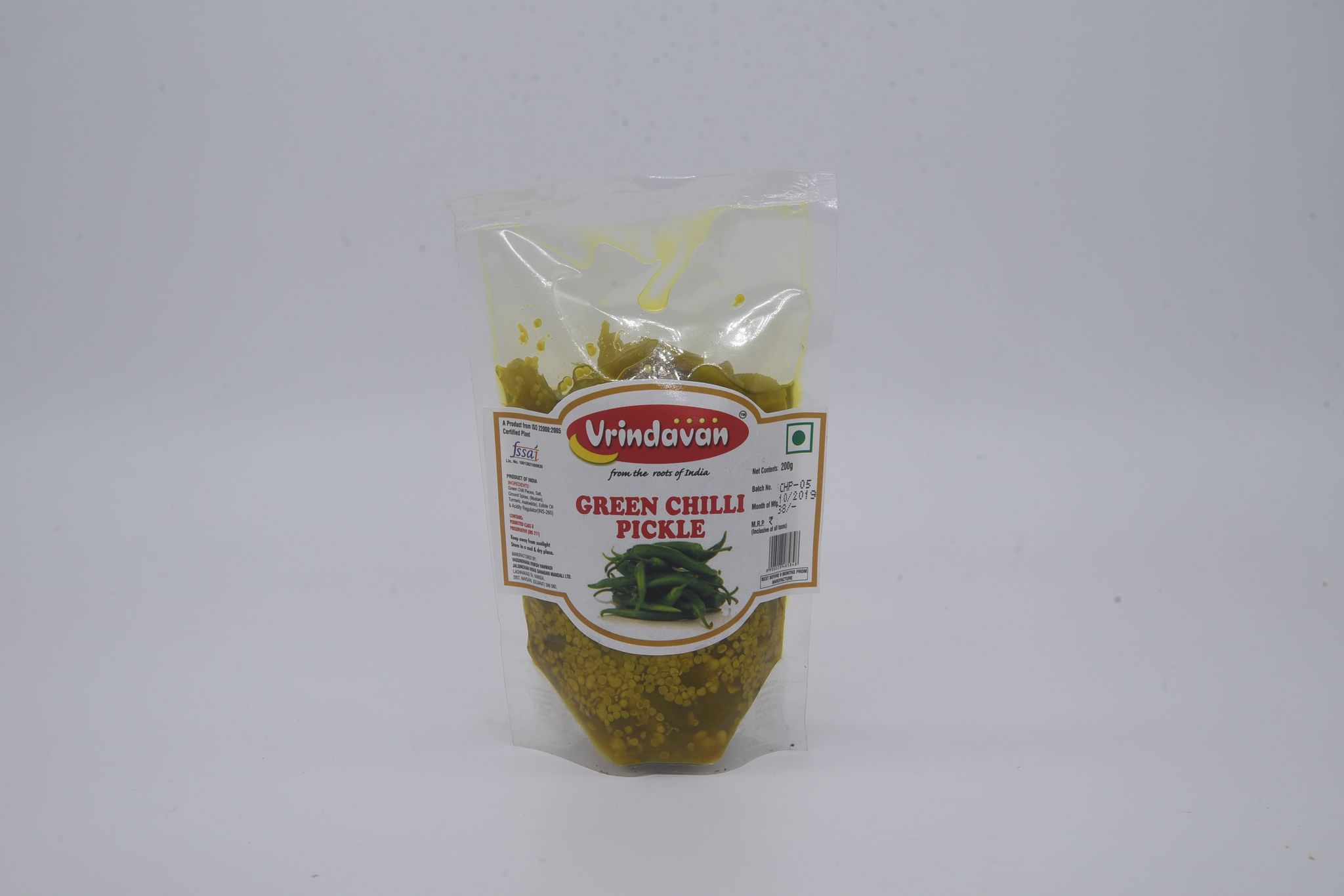 Green Chilli Pickle