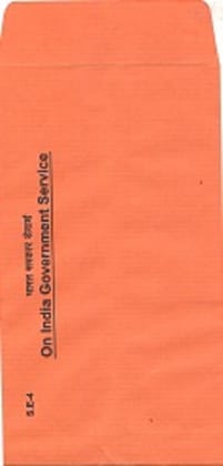 SE-4 Envelope for Central Government Office Brown [OIGS Printed] Price for One Pkt of 100 pc