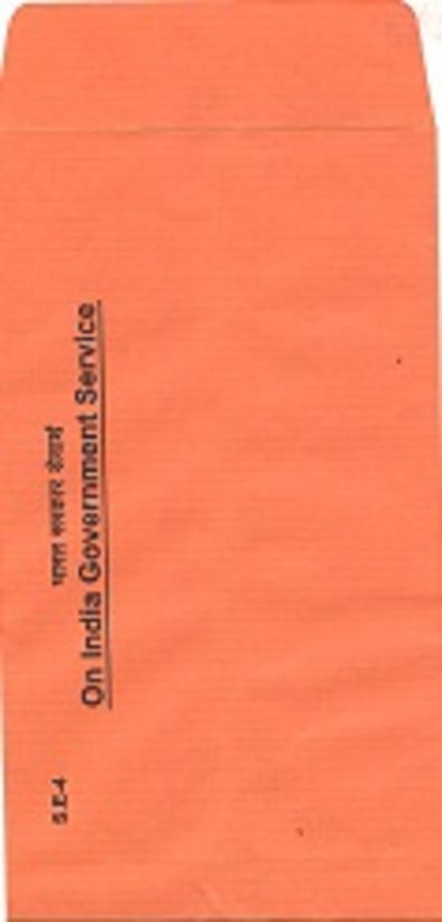 SE-4 Envelope for Central Government Office Brown [OIGS Printed] Price for One Pkt of 100 pc