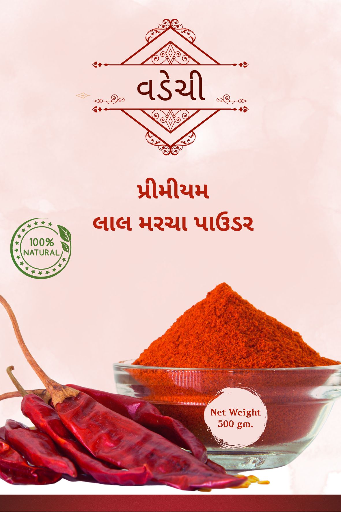 Vadechi Premium Chili Powder