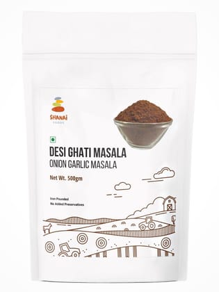 Shanai Foods Desi Ghati Masala/Kanda (Onion) Lasun (Garlic) Masala - 500 g