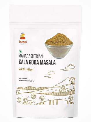 Shanai Foods Maharashtrian Kala Goda Masala 500g