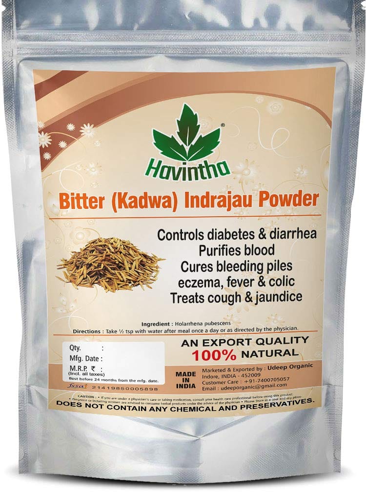 Havintha Natural Bitter (Kadwa) Indrajau Powder for Controls Diabetes and Diarrhea - 227 Grams