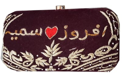 Personalized/Customized Hand Embroidery clutch 8 * 4 with Customization with URDU name Double side work for women