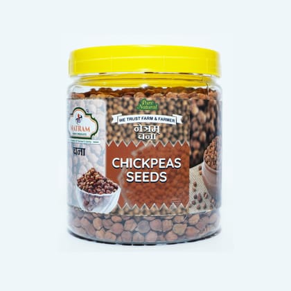 NATRAM Whole Chana/Bengal Gram/Sabut (Brown) - Unpolished Desi Chana-500Gm