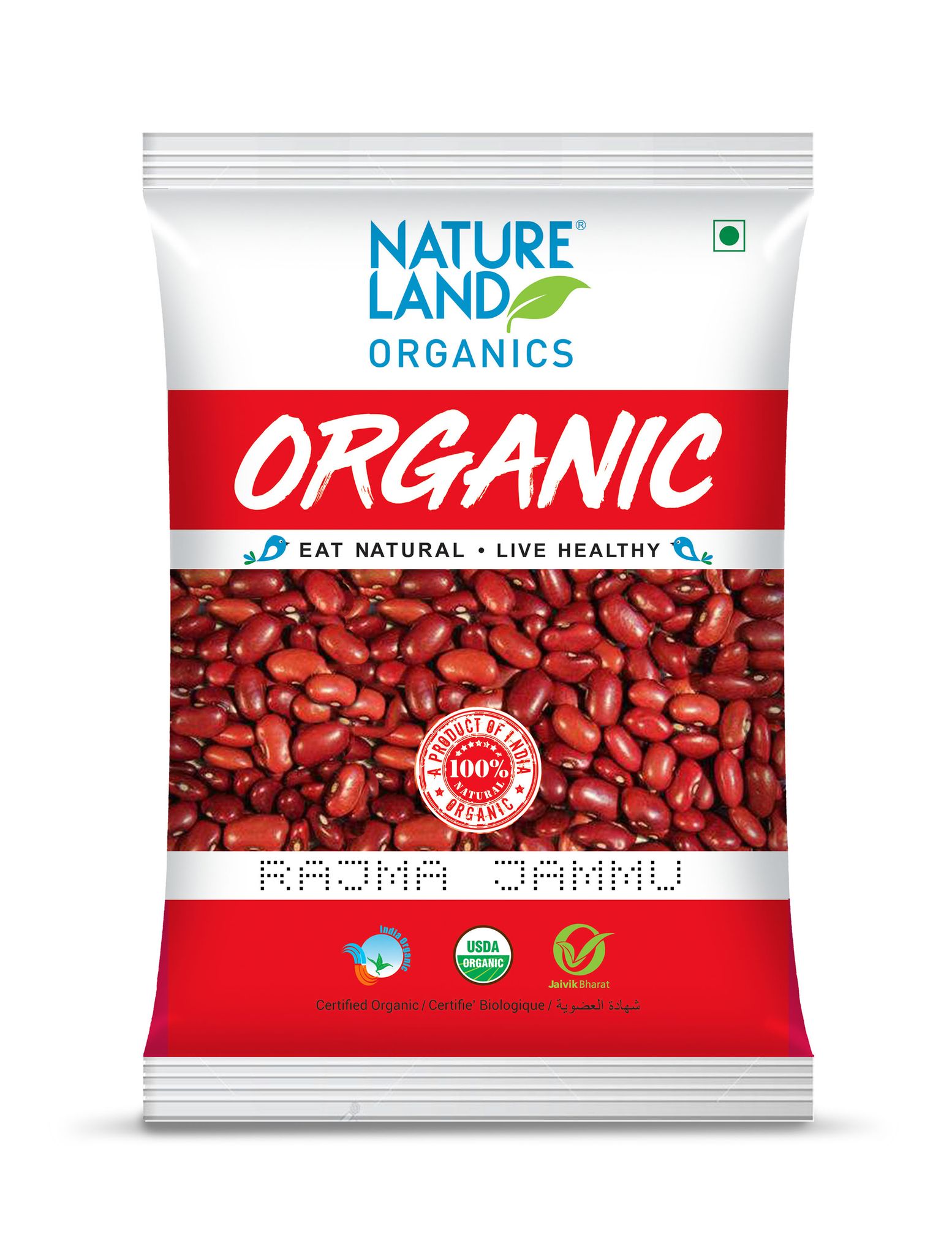 Natureland Organics Rajma Jammu 1 kg