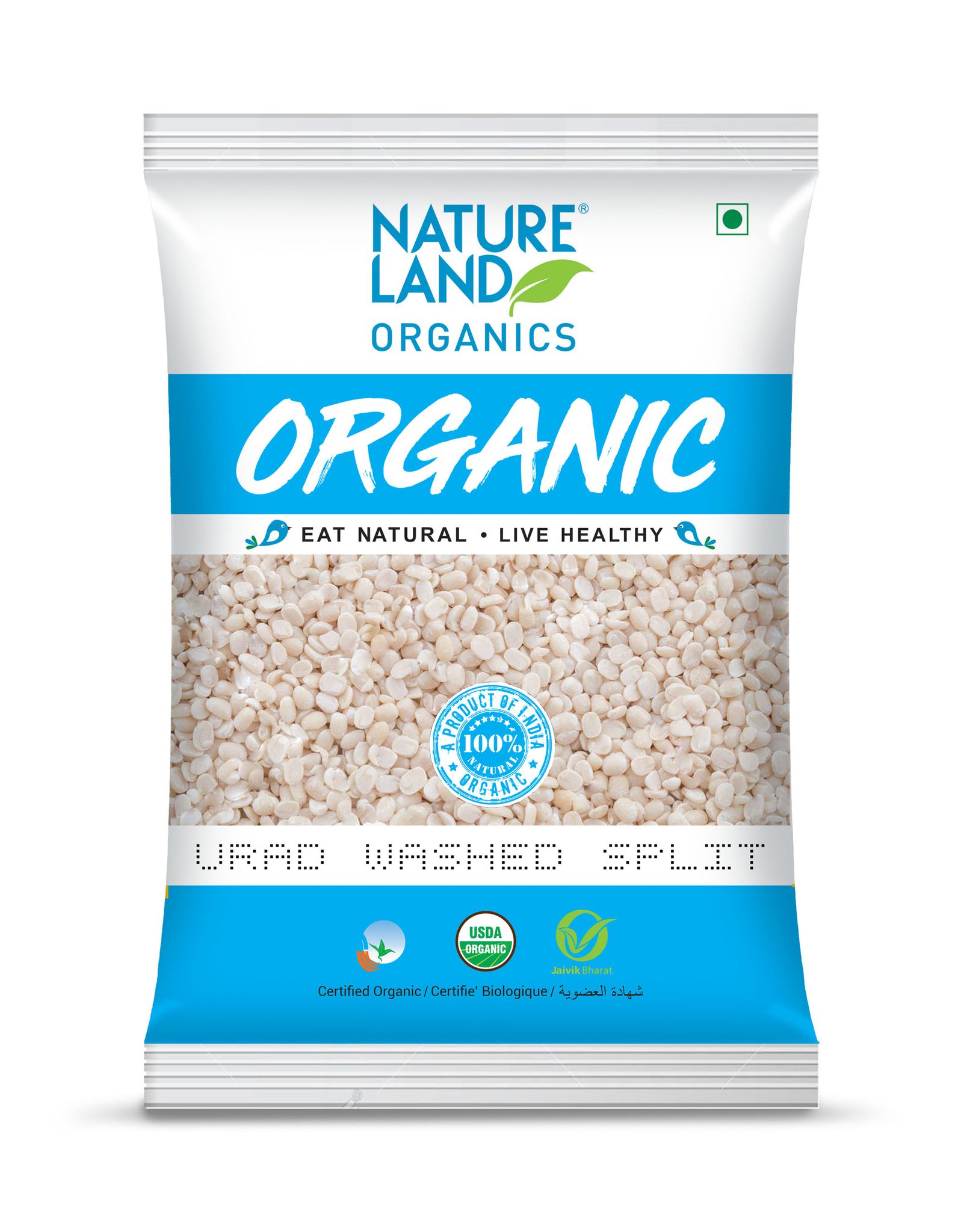 Natureland Organics Urad Split Washed Dal 1 kg