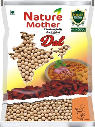 Nature Mother Safed Mutter 500 gm