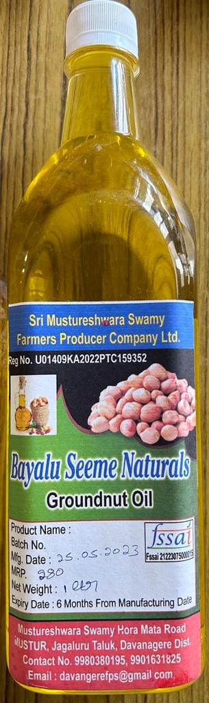 Groundnut Oil