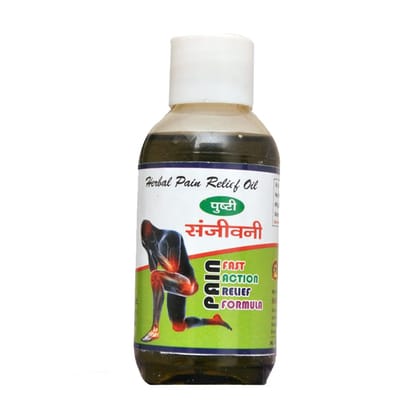 Ayurvedic Oil for Relief from Back Pain and Joint Pain, knee Pain, and Muscle Pain & Body, Back, Knee, and Shoulder Pain, Improvement in 2 days.