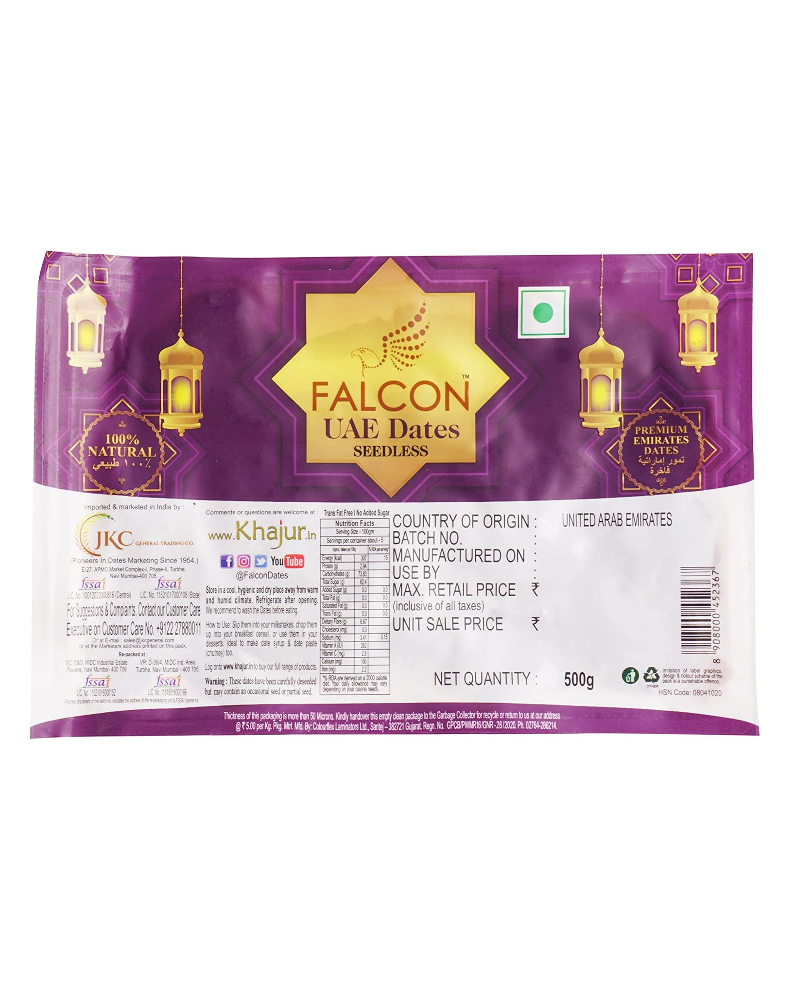 Falcon UAE Seedless Dates 1 Kg, (500g*2) Pack of 2