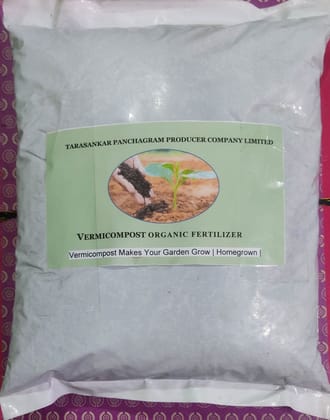 Vermicompost Organic Fertilizer