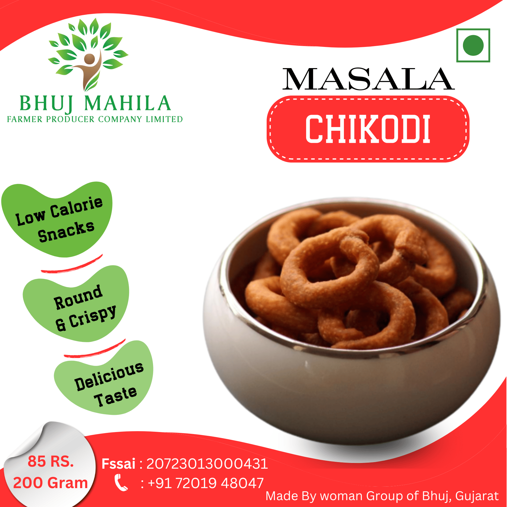 MASALA - CHIKODI