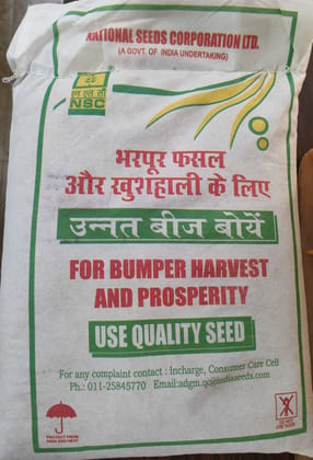 NSC Redgram(Arhar), Variety: PRG-176 (Ujwala)  Certified Seed