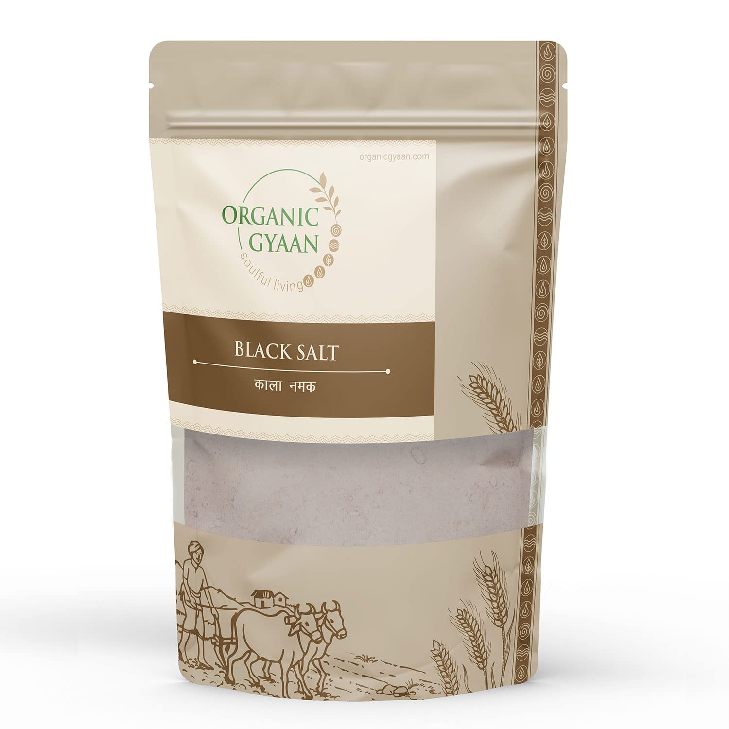 Organic Gyaan Kala Namak / Black Salt 900gm