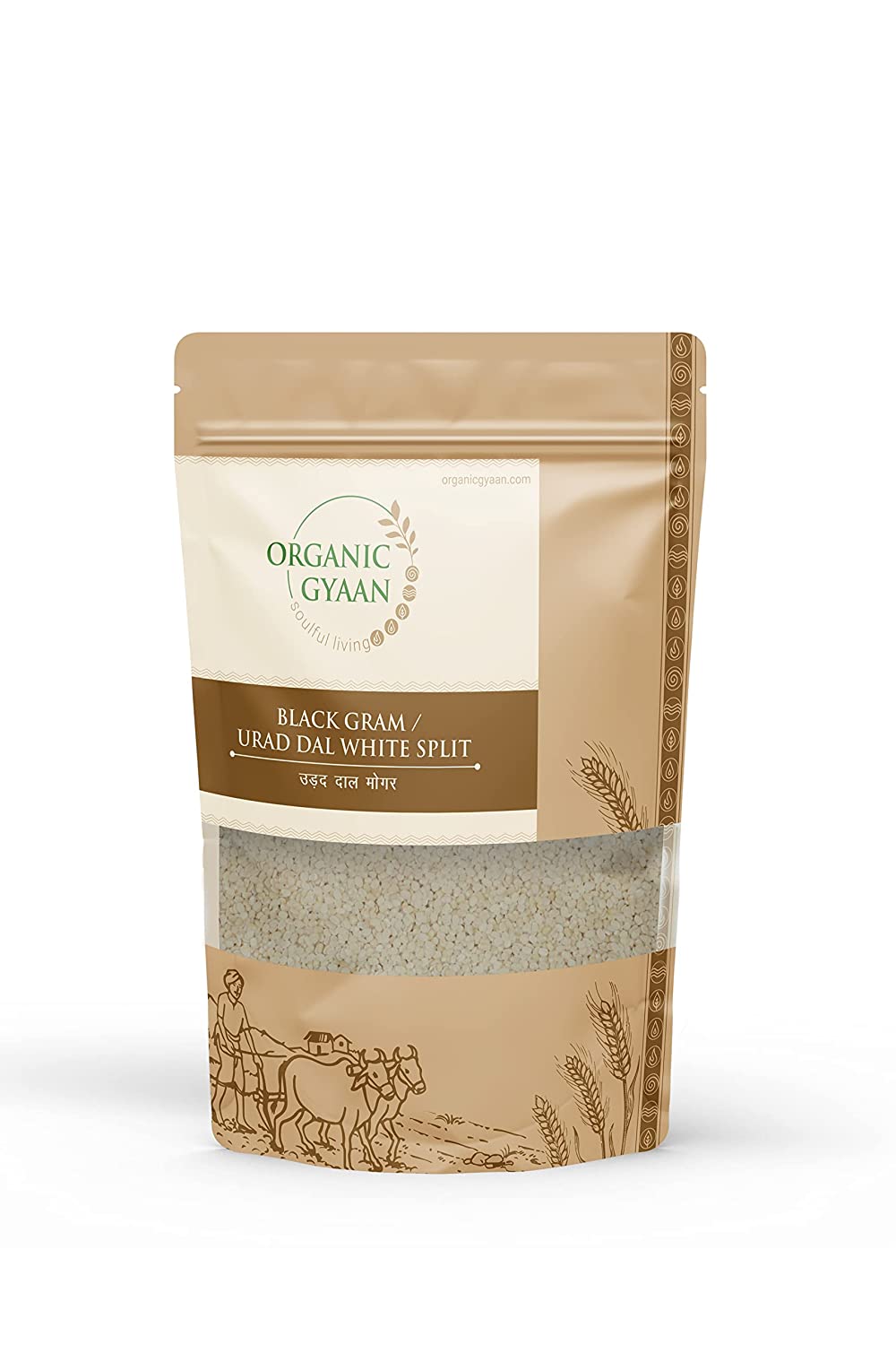 Organic Gyaan Organic Black Gram / Urad Dal White Split 450gm