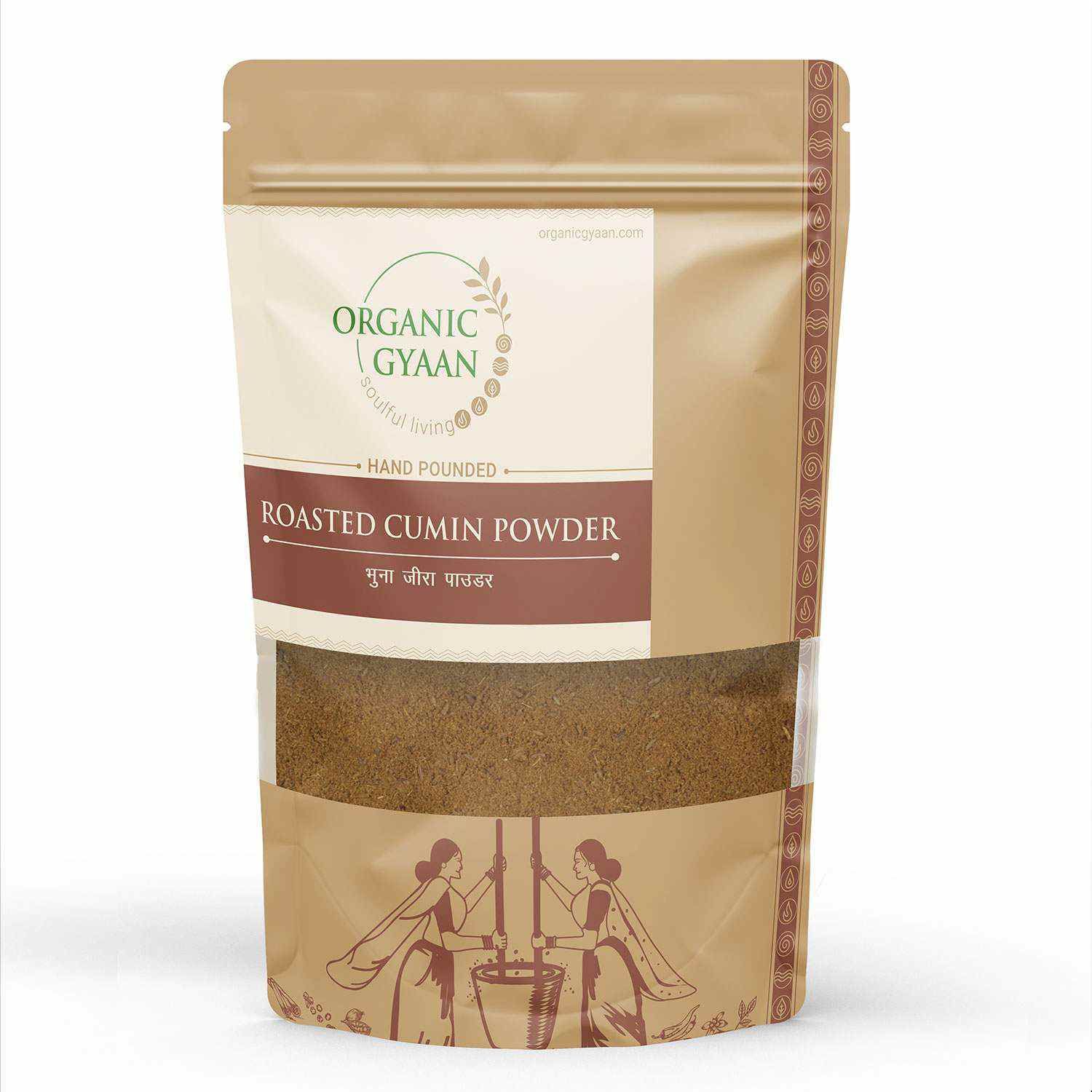 Organic Gyaan Organic Jeera Powder / Roasted Cumin Powder 100gm