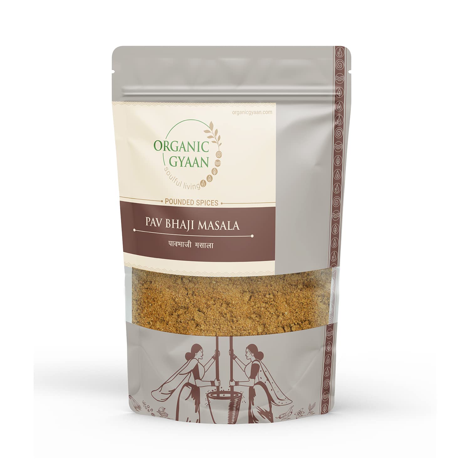 Organic Gyaan Organic Pav Bhaji Masala 100gm