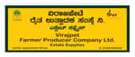 Virajpet Farmer Producer Company Limited