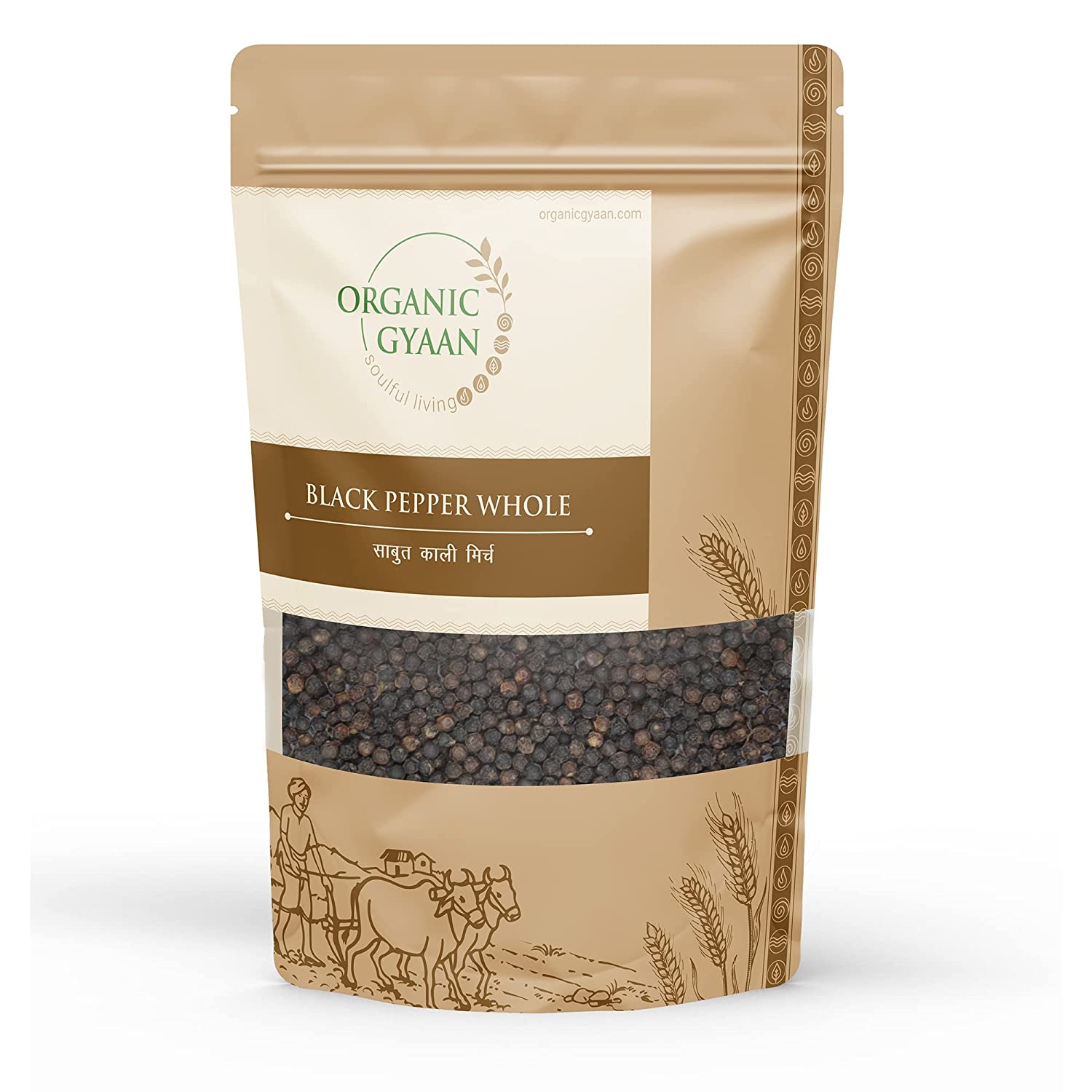 Organic Gyaan Organic Black Pepper Whole / Kali Mirch 100gm