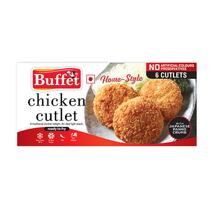 BUFFET CHICKEN CUTLETS 300