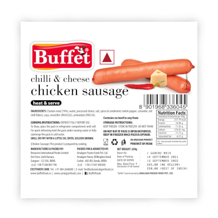 BUFFET CHILLI AND CHEESE CHICKEN SAUSAGE 250